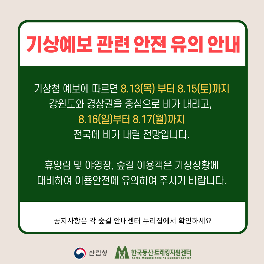 팝업이미지